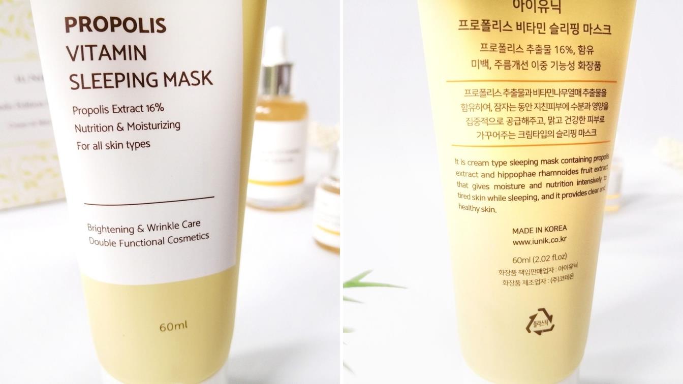 Manfaat iUNIK Propolis Vitamin Sleeping Mask untuk Kulit Glowing